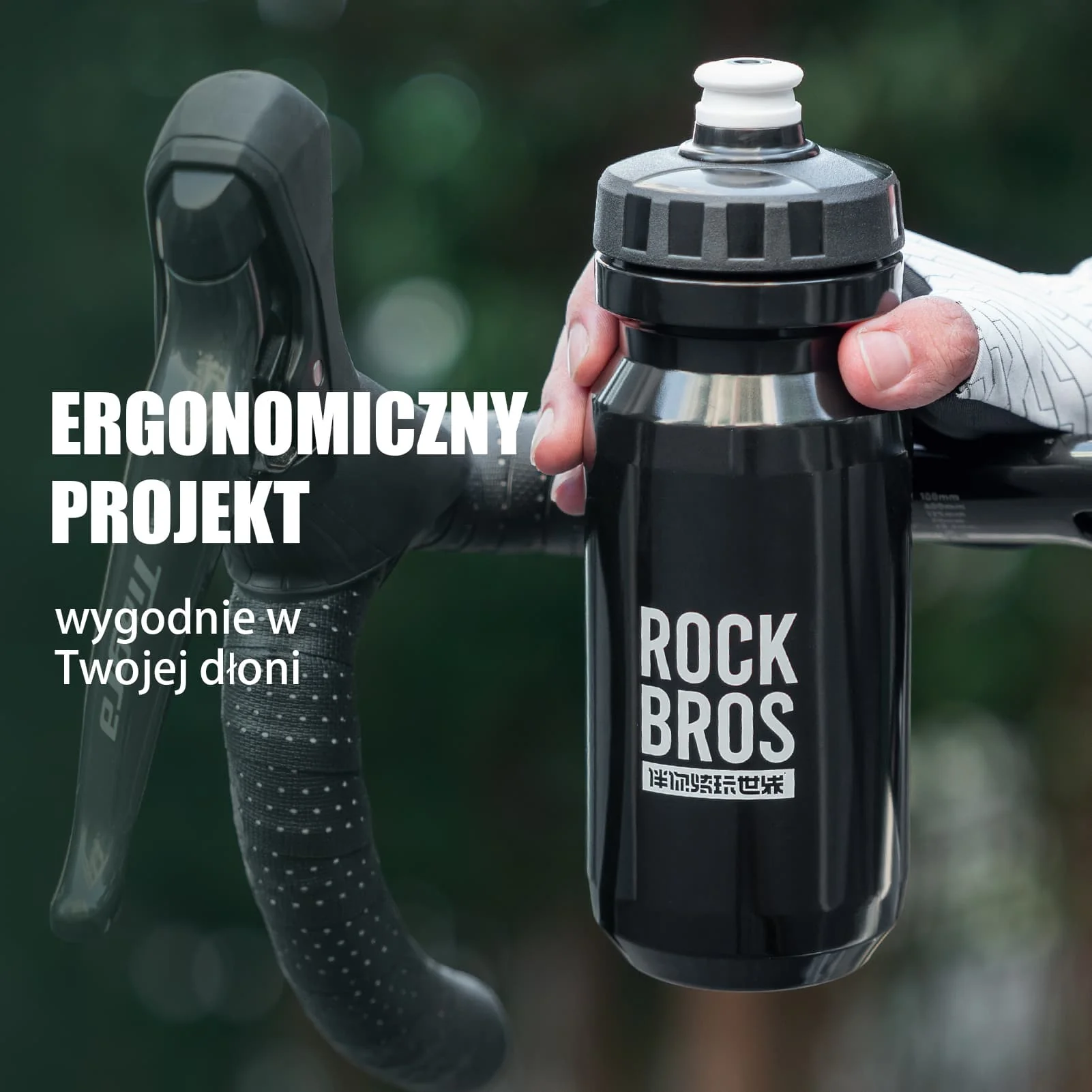 Bidon Rowerowy z Osłoną Antykurzową - Image 32