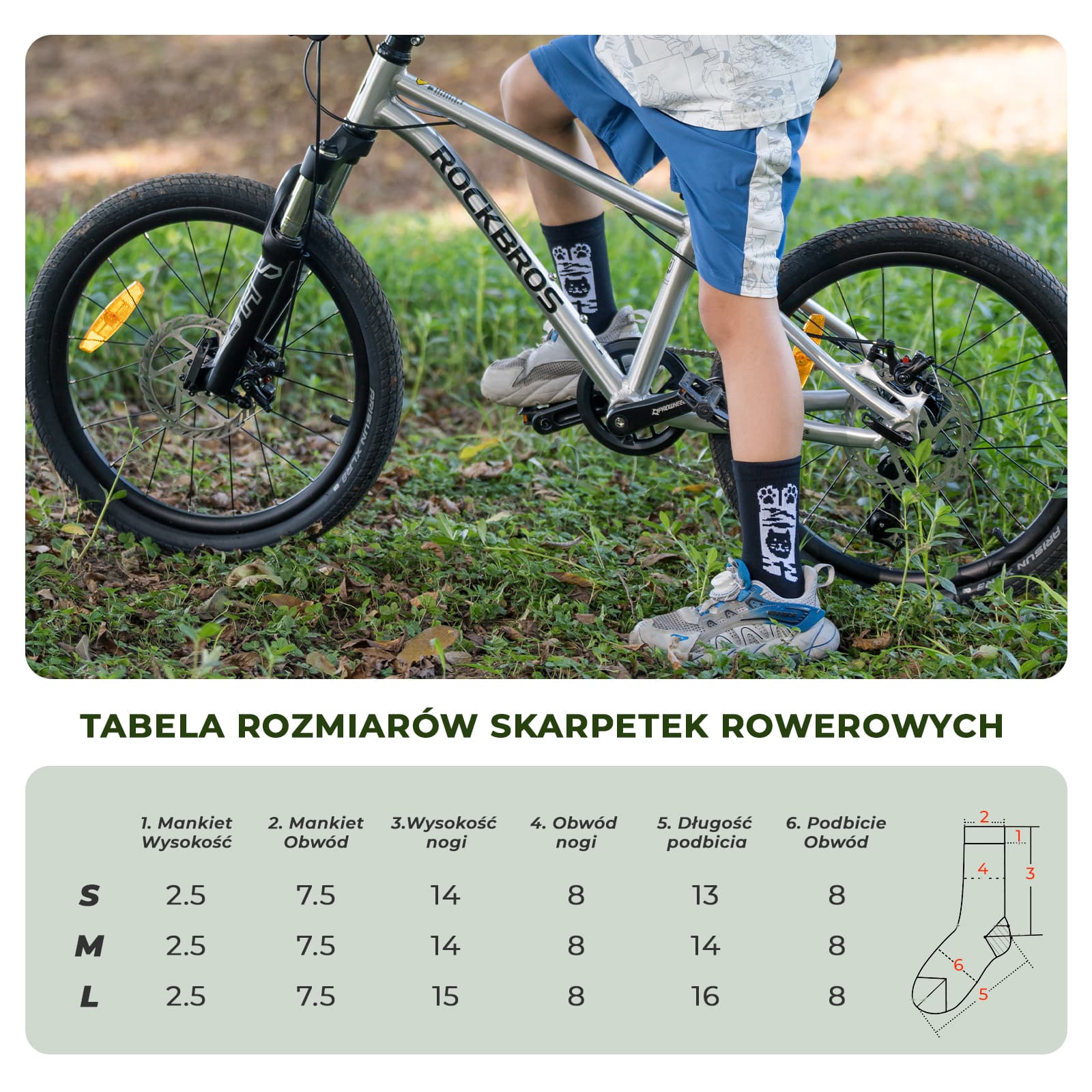 Dziecięce Sportowe Skarpetki Oddychające, Kompresyjne i Amortyzujące - Image 13