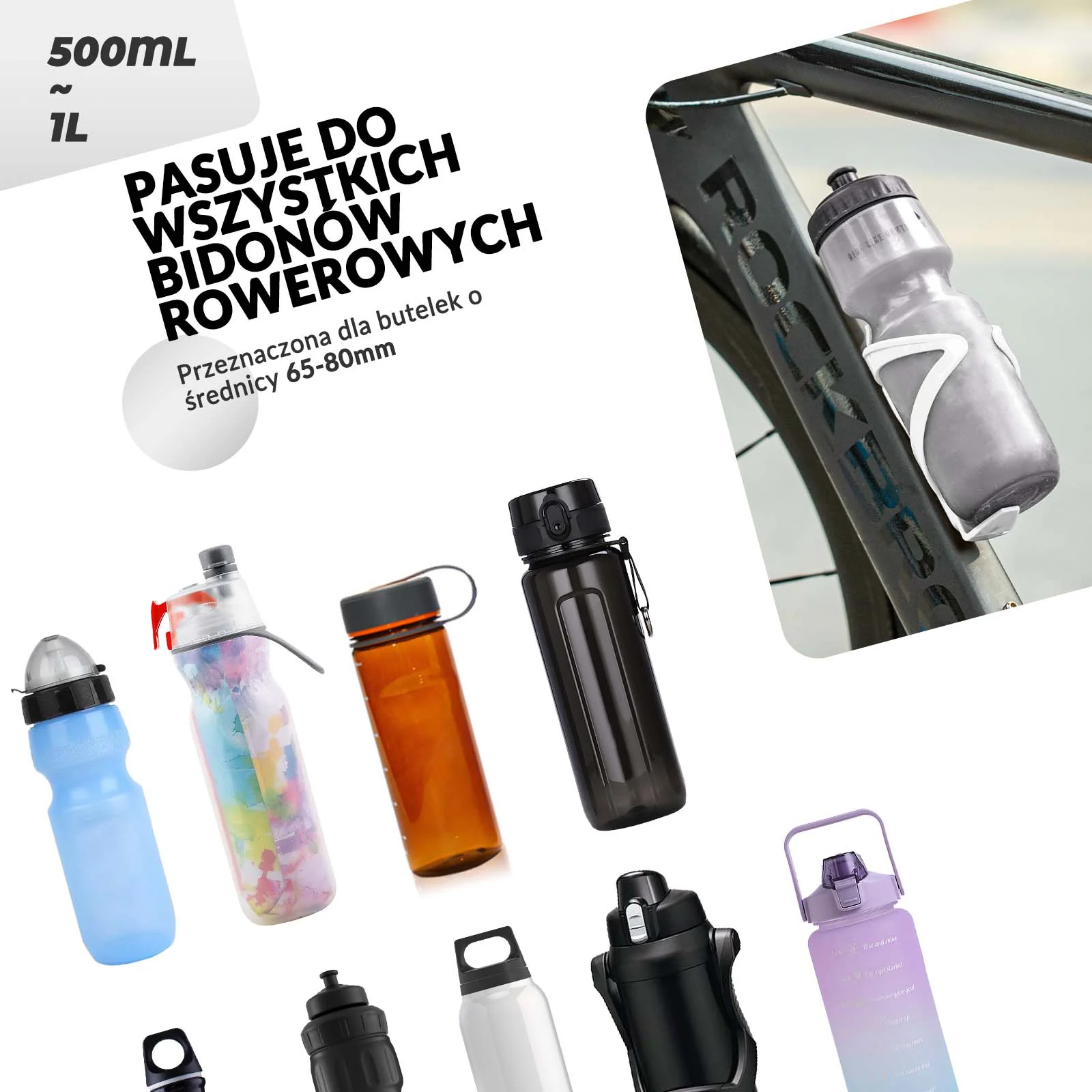 ROCKBROS Uchwyt Rowerowy na Butelkę Bidon Koszyk Uniwersalny - Kolor do wyboru - Image 6
