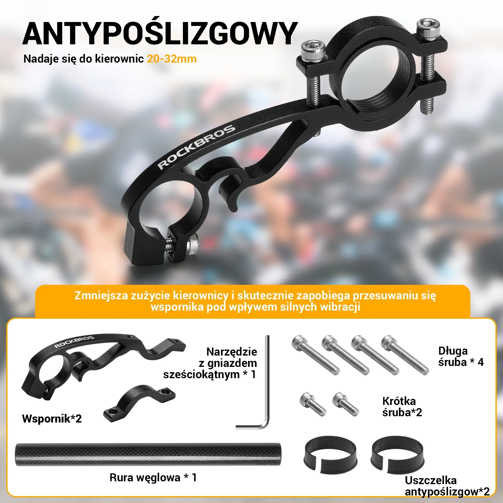 Uchwyt do Roweru Przedłużenie Włókno Węglowe 25cm-377 - Image 5